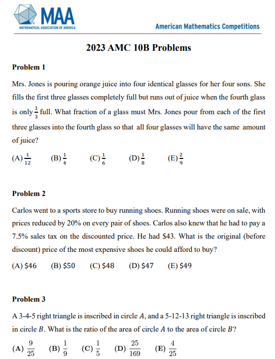 2024年AMC10AB卷考试真题公布！PDF版开放下载 AMC10美国数学竞赛官网